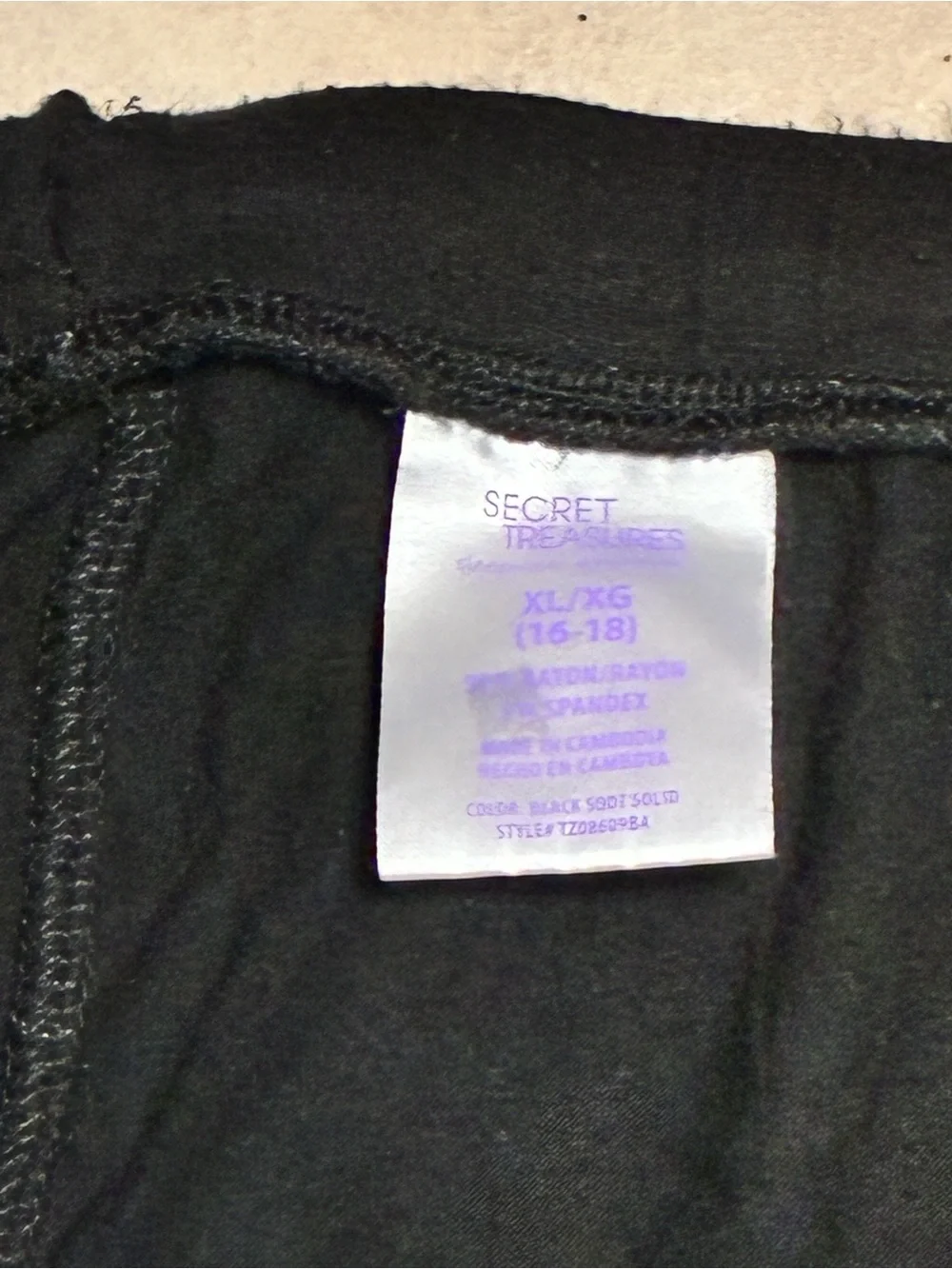 Secret Treasures Black Kids Drawstring Shorts